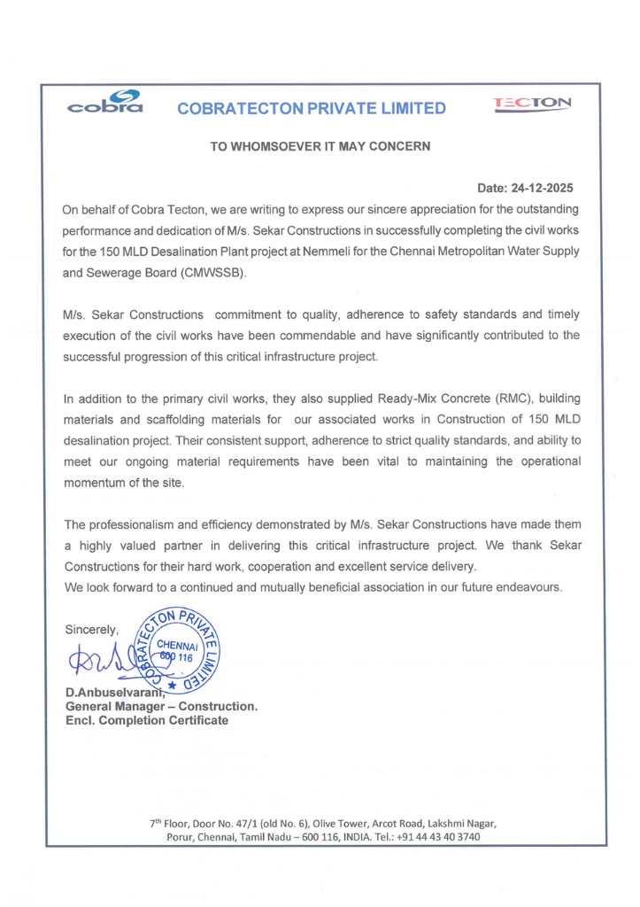 COBRA TECTON Letter of Appreciation - Nemmeli 150 MLD Desalination Plant