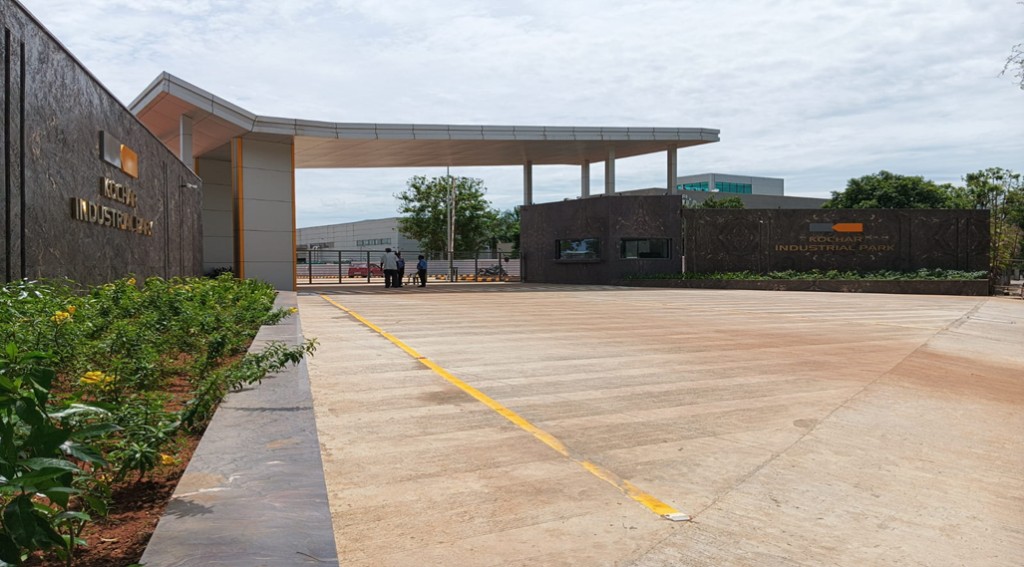 Kochar Industrial Park entrance